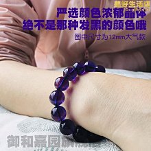 吖吖好物推薦棊盤格 手工編織包包 diy雲朵包 材料包 冰島綫 自製腋下包 送女友禮物 歷史價格詳細信息