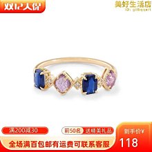 日本agete同款天然海藍寶月光石拉長石水晶羅馬玻璃S925純銀戒指-欣晴百貨 歷史價格詳細信息