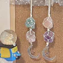 朱砂原石汽車鑰匙扣掛件鏈純銀十二生肖龍年男女手腕款防丟掛飾禮 歷史價格詳細信息