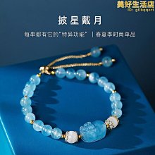 簡約水晶菸灰卡通小象擺件樣板房酒店家居玄關客廳裝飾擺件 歷史價格詳細信息