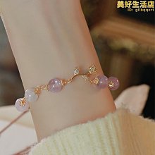天然紫水晶14K包金珠手鏈手工飾品小眾禮物招財轉運珠女旺運-新店特惠精品  夏季 歷史價格詳細信息