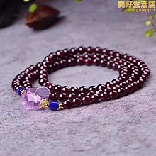 天然酒紅石榴石多圈貔貅黃金手串三圈手&amp;#x0932c;3D硬金女款女友生日禮物 歷史價格詳細信息