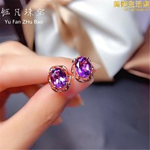 【促銷】新款紫色庫洛米水晶球音樂盒擺件飄雪旋轉八音盒生日禮物學生禮品 歷史價格詳細信息