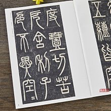 烏拉圭 紫晶洞 圓洞 異像洞 異相洞 日月星辰 月亮太陽 5.6公斤 原皮 原礦 宇宙共生 瑪瑙邊 歷史價格詳細信息