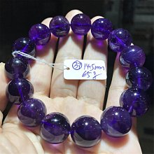 一物一圖天然馬達加斯加老礦料粉色水晶馬粉晶鑽石面扁形盤珠手串 歷史價格詳細信息