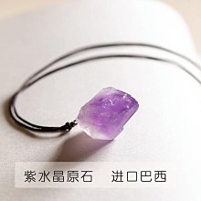 思達天然紫水晶高檔手機掛繩鏈復古中國風鑰匙扣掛件手腕短款掛飾女款 歷史價格詳細信息