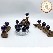 【藝品】天然紫水晶球 - 共9款《泡泡生活》紫晶球 招財 避邪 鎮宅 化煞 風水 擺設 擺件 歷史價格詳細信息
