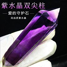 烏拉圭雙色幣，K121，面額10-PESO，2000千禧年，品相全新UNC 歷史價格詳細信息