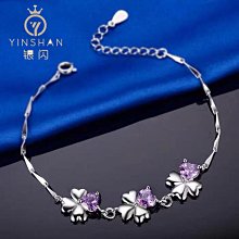 日韓925韓版純銀戒指INS北歐風簡約長方綠鑽女銀指環戒子飾品-鴻運飾品 歷史價格詳細信息