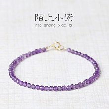 【小林】東霖超五類屏蔽網路水晶頭 cat5e屏蔽ftp水晶頭鐵殼網路線接頭 歷史價格詳細信息