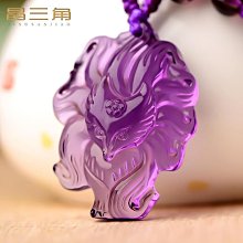 【小薇】紫水晶貔貅錢袋手鍊s925銀配飾新中式民族風浪漫紫原創女手串 歷史價格詳細信息