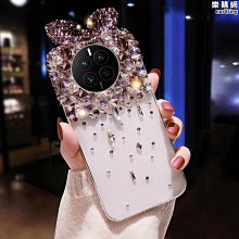 全新可愛兔子手機吊飾-每個88 歷史價格詳細信息