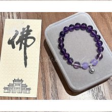 恩格爾天然白水晶紫水晶項鏈珠108顆水晶民族風珠鍊DIY佛珠配件鈴杵 歷史價格詳細信息