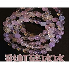 上善水晶天然沙弗萊手&amp;#x0932c;綠石榴石手串鹹菜色大珠一物一圖女禮物 歷史價格詳細信息