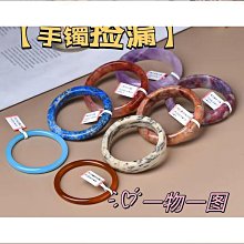 天然水晶 紅膠花 轉運珠吊墜 火紅的膠花單珠子，全包裹全凈體 顏色豔 直徑：22mm 此物屬高檔商品 售出不退換 歷史價格詳細信息