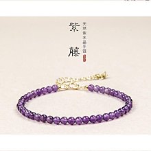 恩格爾設計小清新天然粉晶草莓晶白月光手鍊雙圈ins風小眾女手飾品 歷史價格詳細信息