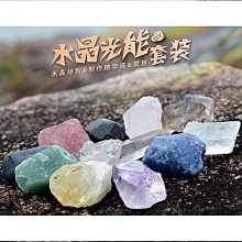 天然紫水晶白水晶原石簪子古風發簪手工漢服配飾旗袍盤髮日常簪子 歷史價格詳細信息