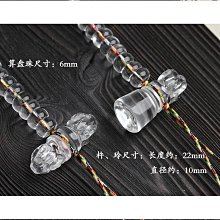 恩格爾天然烏拉圭紫水晶手鍊少女款夏巴西紫色水晶原石閨蜜手串送禮 歷史價格詳細信息