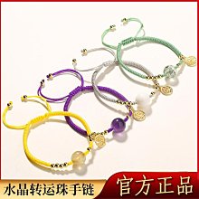 【小洛】金鹿王 S925銀手鍊 復古圓環珍珠鏈和田玉葫蘆文藝氣質女飾品手環 歷史價格詳細信息