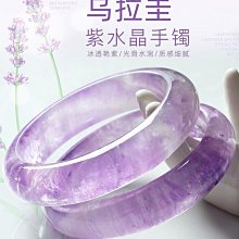【小薇】天然髮晶鈦晶白紫黃水晶綠幽靈關公吊墜武財神原石大師精雕男女款 歷史價格詳細信息