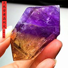 德行天下-石墨烯專利綠金乳膠獨立筒蜂巢3D足弓鞋墊 歷史價格詳細信息