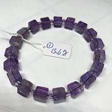 「超低價」德力西一開五孔插座帶開關二三插單雙控制86型家用大面板星輝銀[1110516] 歷史價格詳細信息