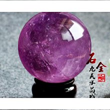 [蝶閥]紫水晶耳飾DODOGOGO愛心耳針女小眾設計感高級冷淡風甜酷耳環簡約 歷史價格詳細信息