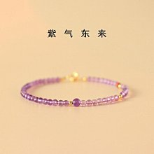 ins風復古天然荔枝凍瑪瑙手鐲 輕奢首飾一件代發冰種圓條玉髓手鐲女~善緣堂 歷史價格詳細信息