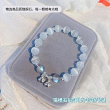 手錬女 手串女 925純銀手鏈一鹿路有你學生女款閨蜜二人s眾設計不掉色禮玉壺緣 歷史價格詳細信息