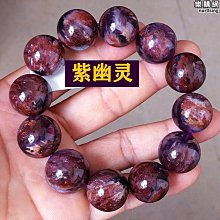 綬實綬實光威全金屬杯捲線器路亞漁輪遠投專用魚輪大全釣魚 歷史價格詳細信息