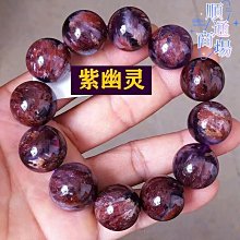 綬實綬實單色雙色tpe瑜珈墊環保無味健身墊 歷史價格詳細信息