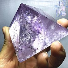 綬實天然白水晶球擺件七星陣加強款磨家居喬遷家居辦公室擺設工藝禮品 歷史價格詳細信息