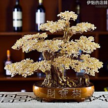 鄧威天然7A薰衣草紫水晶白冰瑪瑙玉兔月光石18K金包金紫水晶手串 歷史價格詳細信息