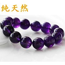 收藏級深紫小葉紫檀佛珠手串 108顆念珠 男女款唸佛手鍊 滿金星 421-玲瓏心飾 歷史價格詳細信息