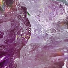 Amethyst Medugorje Aurora Borealis Crystal Rosary 6MM Bead 20&rdquo; Italy 歷史價格詳細信息