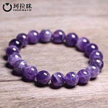 珂拉咪 天然7A黃虎眼石手錬男女款 虎睛石水晶轉運招財手串優質款 歷史價格詳細信息