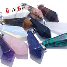 天然彩色螢石貓咪頭帶扣款手串配珠手鏈串珠手工diy 材料飾品配件【緻雅尚品】 歷史價格詳細信息