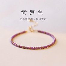 轉運手串 招桃花手串   天然紫水晶6m多圈多層手鏈紫水晶三圈紫色水晶手串女生日禮物飾品。 歷史價格詳細信息