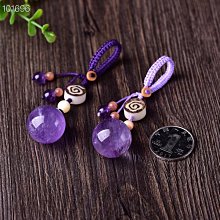 天然水晶吊飾 手機包包吊飾 鑰匙圈 _紫玉晶 歷史價格詳細信息