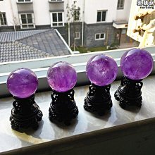 薩達天然七彩查克拉水晶石心形 粉晶紫晶瑪瑙愛心石擺件 歷史價格詳細信息