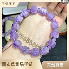 薩達天然七彩查克拉水晶石心形 粉晶紫晶瑪瑙愛心石擺件 歷史價格詳細信息