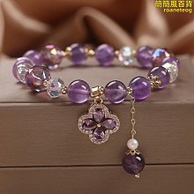 薩達天然七彩查克拉水晶石心形 粉晶紫晶瑪瑙愛心石擺件 歷史價格詳細信息