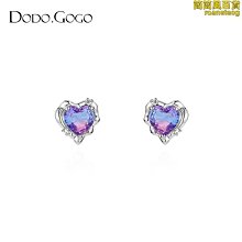 薩達高顏值古箏指甲專用初學高分子義甲專業演奏級雙面弧成人甲片 歷史價格詳細信息