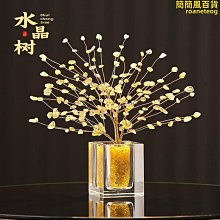 客廳玄關櫃輕奢高檔半圓玄關桌走廊置物過道裝飾創意玄關臺設計感 歷史價格詳細信息