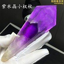 薩達天然七彩查克拉水晶石心形 粉晶紫晶瑪瑙愛心石擺件 歷史價格詳細信息