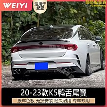 薩達金靈牌仿紅木  咖啡色葫蘆絲c降bfg調  樂器 歷史價格詳細信息