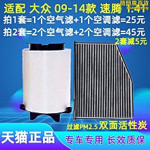 薩達天然七彩查克拉水晶石心形 粉晶紫晶瑪瑙愛心石擺件 歷史價格詳細信息