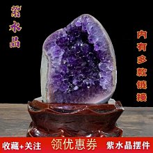 天然螢石球擺件 居家、辦公桌必備擺件 尺寸4.2厘米 6 圖片是打光圖 天然材質存在紋裂、 水晶 擺件 文玩 二手【紫竹齋】306 歷史價格詳細信息
