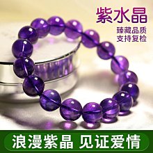 【小痞】天然白水晶全淨體手鍊老型珠透明珠子搭配和田玉晴水蓮花珠女手串 歷史價格詳細信息