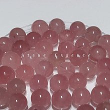 {  石 曜 } 粉晶 海藍寶 水晶手鍊 運費可合併 W-10 歷史價格詳細信息